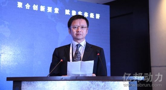 貴陽市委常委、市政府副市長楊赤忠